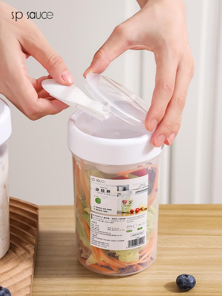 Large Capacity Salad Cup with  - огляд і ціна Baby Food Jar Insulated