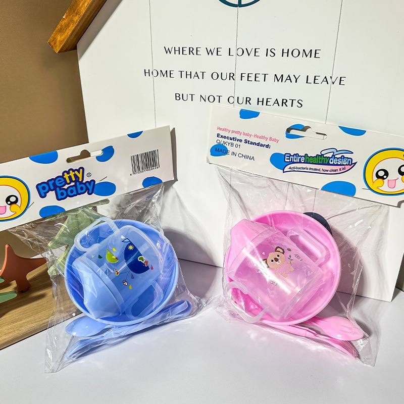 4-piece Set of Baby Food and F - огляд і ціна Baby Food Newborn