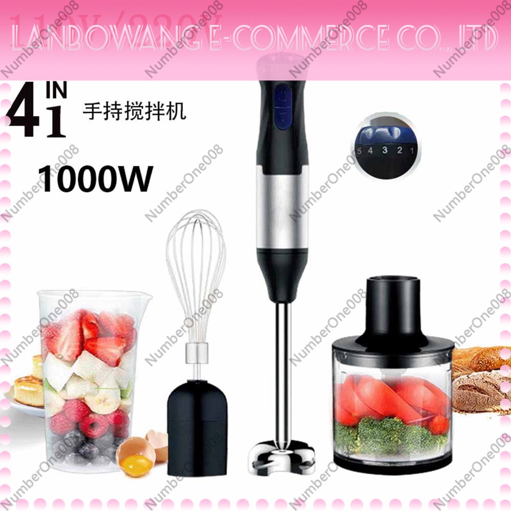 110V Hand Mixer Immersion Blen - огляд і ціна Baby Food Hand Blender