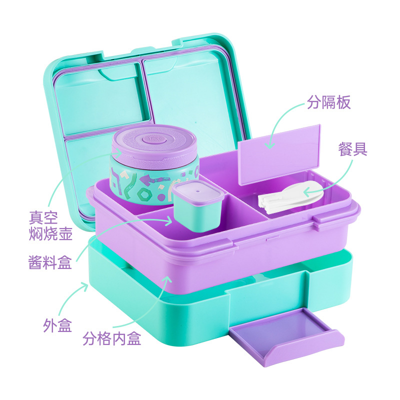 Kids Bento Lunch Box With Ther - огляд і ціна Baby Food Jar Insulated