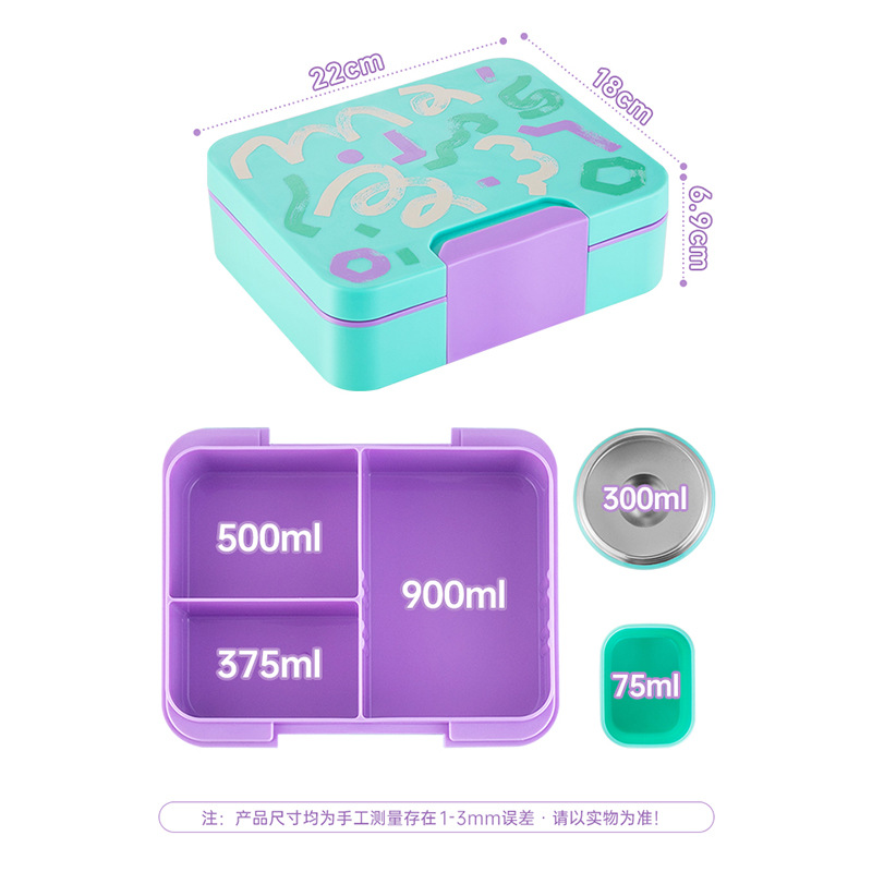 Kids Bento Lunch Box With Ther - огляд і ціна Baby Food Jar Insulated