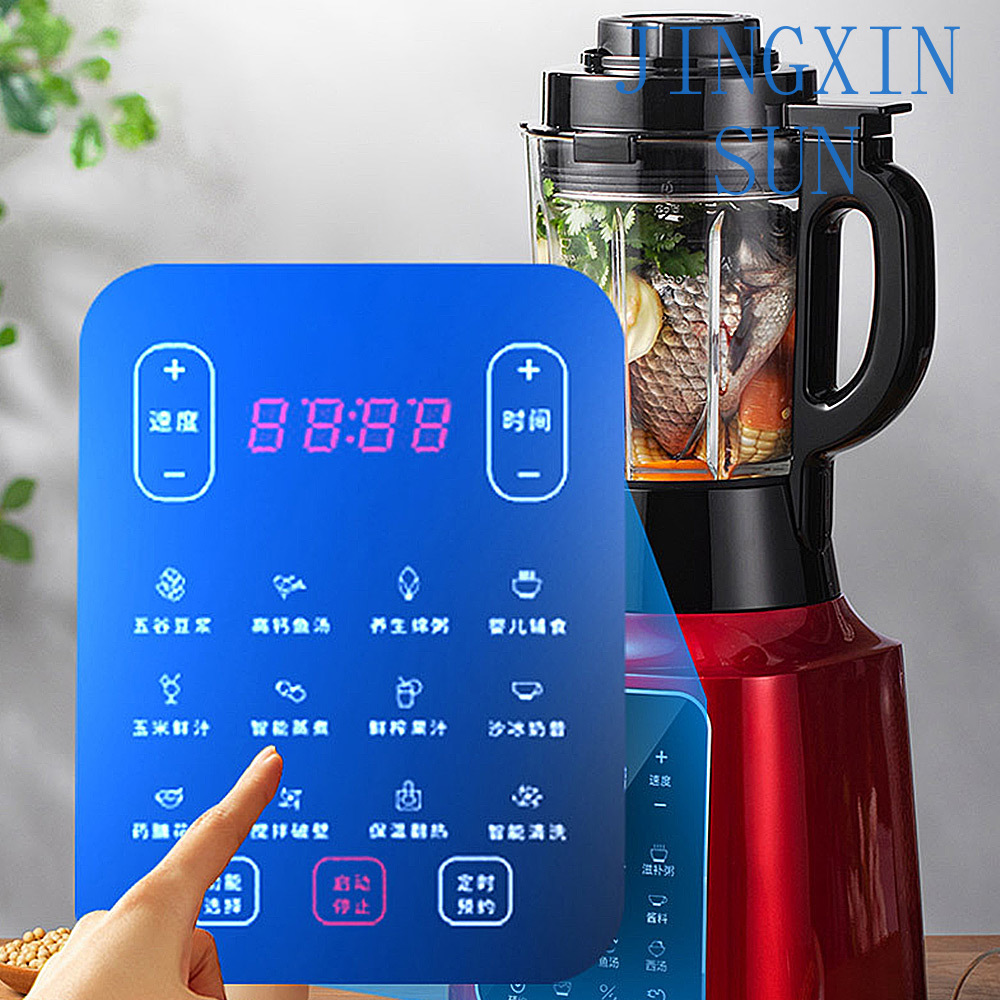 Automatic Household Blender Mu - огляд і ціна Baby Food Hand Blender