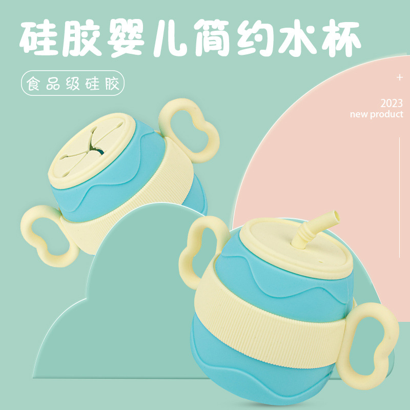 Baby Feeding Cups Portable Dri - огляд і ціна Baby Food Newborn