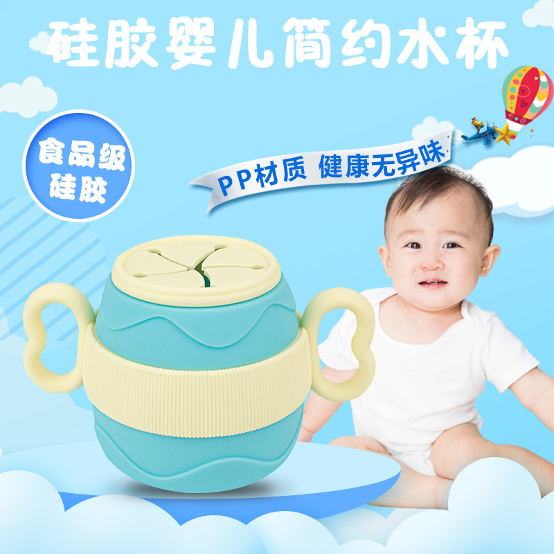 Baby Feeding Cups Portable Dri - огляд і ціна Baby Food Newborn