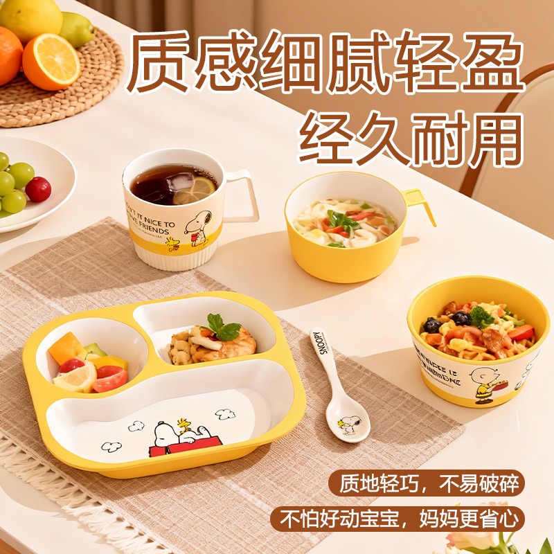 Kawaii Snoopy Childrens Home T - огляд і ціна Baby Food Grade