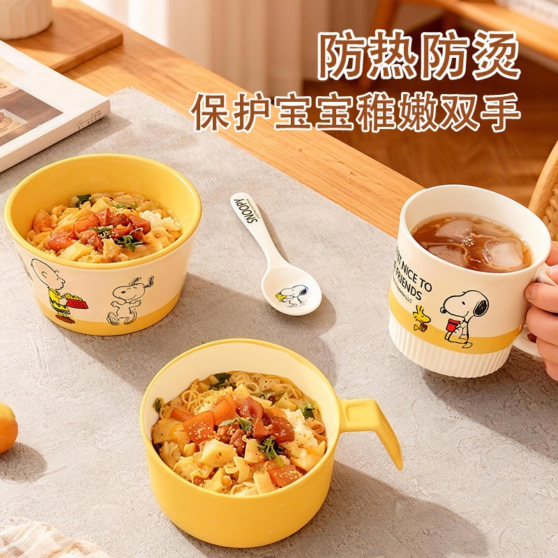 Kawaii Snoopy Childrens Home T - огляд і ціна Baby Food Grade