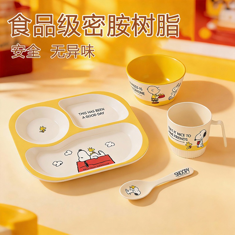 Kawaii Snoopy Childrens Home T - огляд і ціна Baby Food Grade
